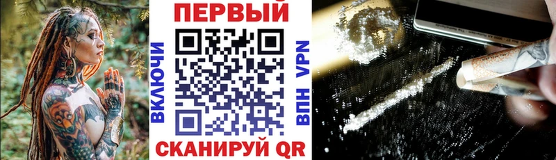 АМФЕТАМИН 98%  Купить закладки  Красноуральск 