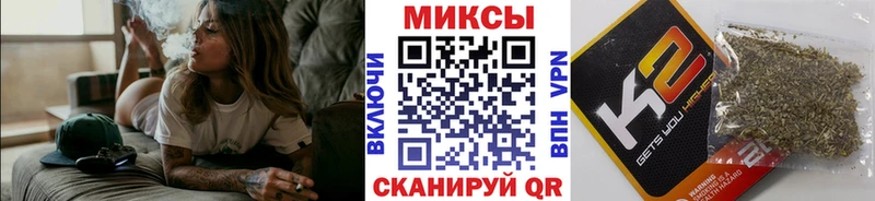 Бутират жидкий экстази Купить где Красноуральск