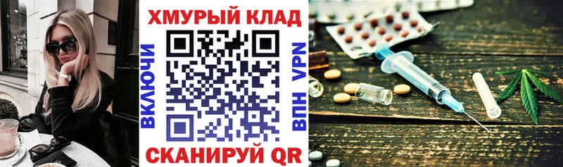 Купить закладки  Красноуральск  Героин герыч 