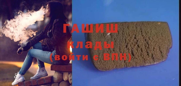 винт Костерёво