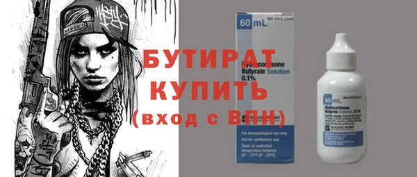 винт Костерёво