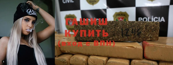 мефедрон мука Коряжма