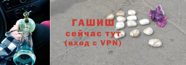 мефедрон мука Коряжма