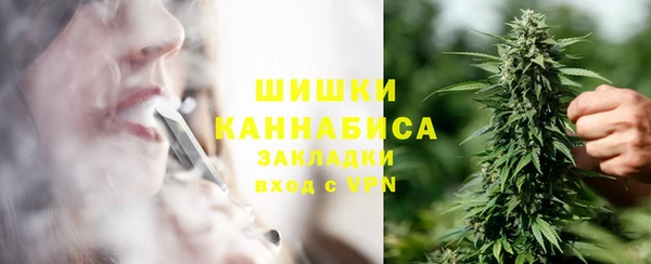 MESCALINE Корсаков