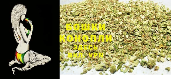 MESCALINE Корсаков