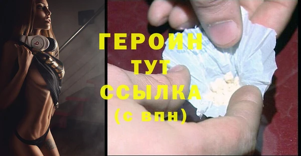 винт Костерёво