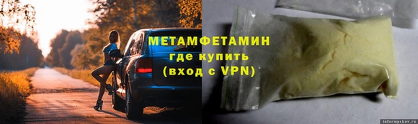 таблы Краснотурьинск