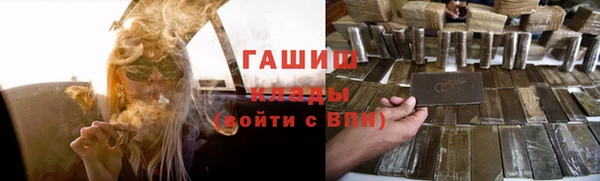 мефедрон мука Коряжма