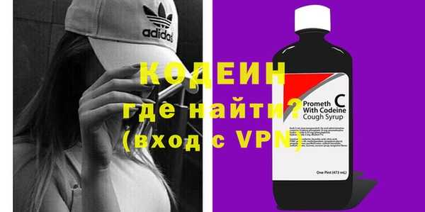 винт Костерёво