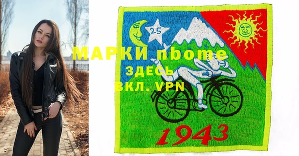винт Костерёво