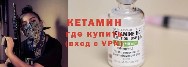 мефедрон мука Коряжма