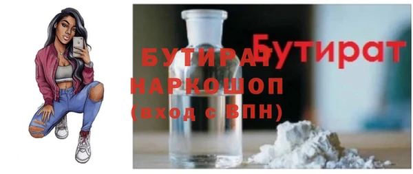 винт Костерёво