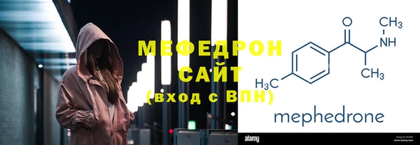 винт Костерёво