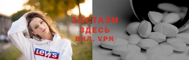 MESCALINE Корсаков