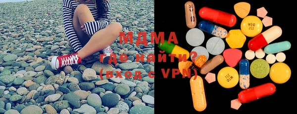MESCALINE Корсаков