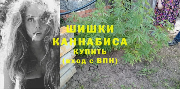 мефедрон мука Коряжма