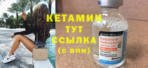 mdpv Краснослободск