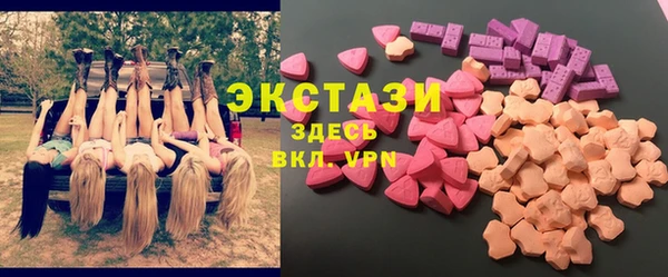 мефедрон мука Коряжма