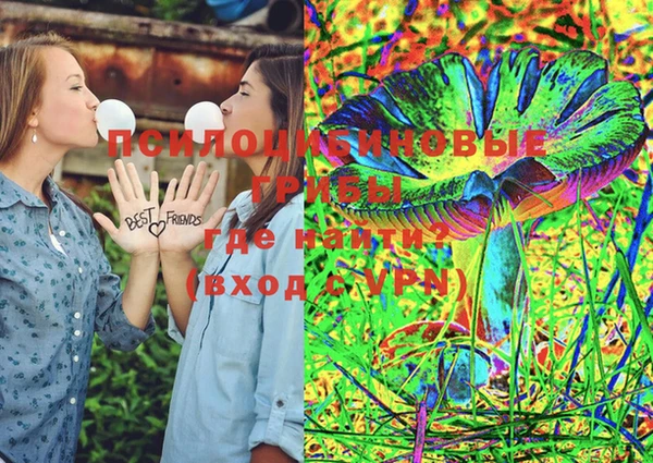 мефедрон мука Коряжма