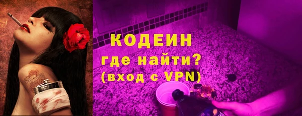 винт Костерёво