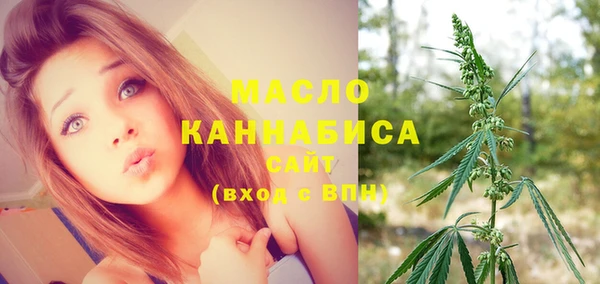 MESCALINE Корсаков