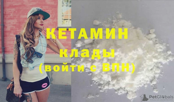 мефедрон мука Коряжма
