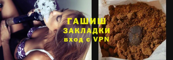 винт Костерёво