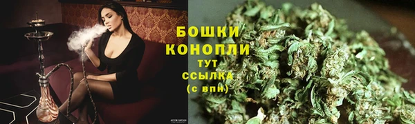 MESCALINE Корсаков