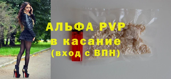 MESCALINE Корсаков