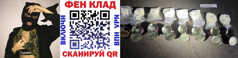 Метамфетамин мет  Купить  Красноуральск 